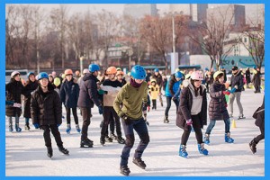 Skating