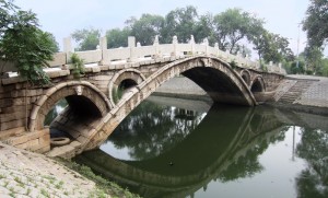 Zhaozhou